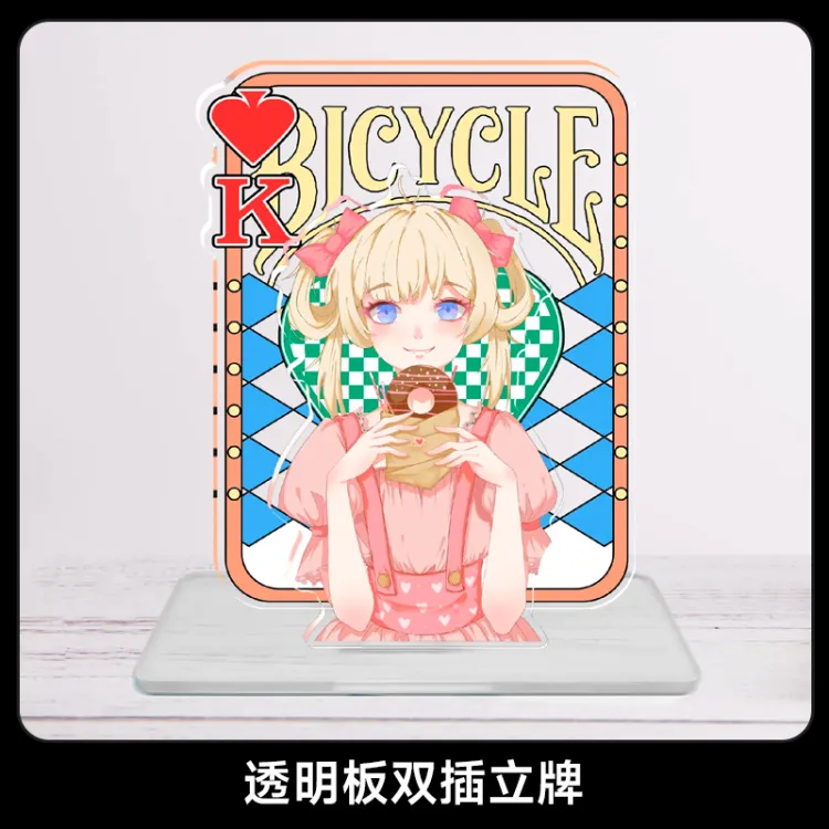 亚克力立牌定制 - 动漫人物立牌，高清彩印